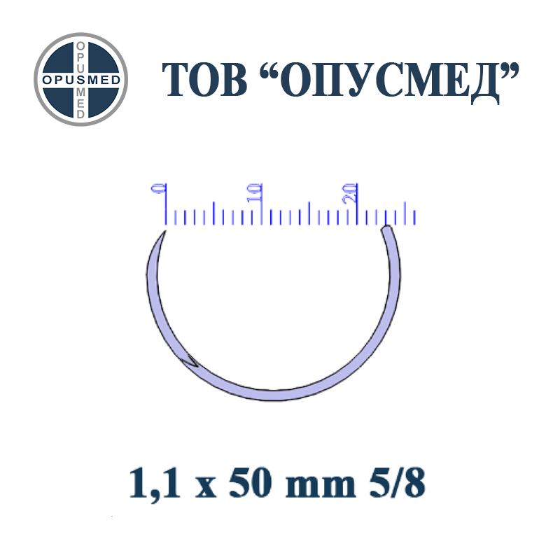 Голка хірургічна з пружинним вушком, ріжуча, 50мм, 1,1мм, 5/8, стерильна, OPUSMED
